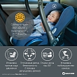 **Maxi-Cosi Удерживающее устройство для детей 0-13 кг CabrioFix ESSENTIAL GRAPHITE серый  2шт/кор 