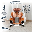**PITUSO Электроквадроцикл(мобиль) Ретро 6V/4.5Ah,20W*1,колеса пласт,свет,муз,82*34*40см,Beige/Хаки