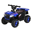 PITUSO Электроквадроцикл, 116-NEW 6V/4.5Ah,20W*1,колеса пласт,свет,муз,68*43*47см, Blue/Синий