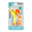 PITUSO Ложка с изгибом анатомическая 2 шт Orange/Yellow (Оранжевый+Желтый) (уп/24шт)