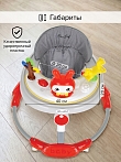 BAMBOLA Ходунки Зайчик (круглые) (6 силик.кол,игр.,муз) 6 шт/уп (67*67*55) Red/Красный