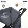 PITUSO коляска детская PERA (прогулочная)Graphite/рама carbon/PU(блок колес)