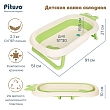 PITUSO Детская ванна складная 91 см,встр.терм Green/Фисташка 91*51*21см (уп/1 шт)