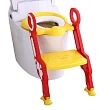 PITUSO Сиденье для унитаза с лесенкой и ручками Yellow/Желтый,35*45*63,5см (уп/6 шт)