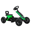 PITUSO Педальный картинг G-24 (87.5*48*54 см), ЭВА колеса, Зеленый/Green