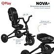 QPlay Велосипед трехколесный NOVA +, Carbon black/черный