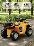 *PITUSO Электроквадроцикл 5258, 6V/4.5Ah*1,20W*1,колеса пласт,MP3,свет,муз,78*50*47 см,Желтый/YELLOW