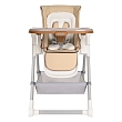 PITUSO Стул для кормления ELCANTO DELUX Beige/Бежевый ECO-кожа 
