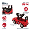 PITUSO Каталка МЕРС 65*30*39 см,Red/Красный (уп/1шт)