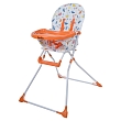 Уценка BAMBOLA Стул для кормления SENCILLO ЗОНТИКИ, Оранжевый (ORANGE) Ремонт ножек(установлены подставки на ножки)