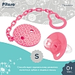 PITUSO Пустышка силиконовая + держатель размер S (0м+) Pink (Розовый) (уп/24шт)