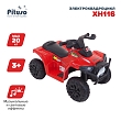 **PITUSO Электроквадроцикл XH116, 6V/4.5Ah,20W*1,колеса пласт,свет,муз,амортиз,68*42*45см,Красный