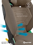 Maxi-Cosi Удерживающее устройство для детей 15-36 кг RodiFix Pro2 i-Size Truffle/трюф