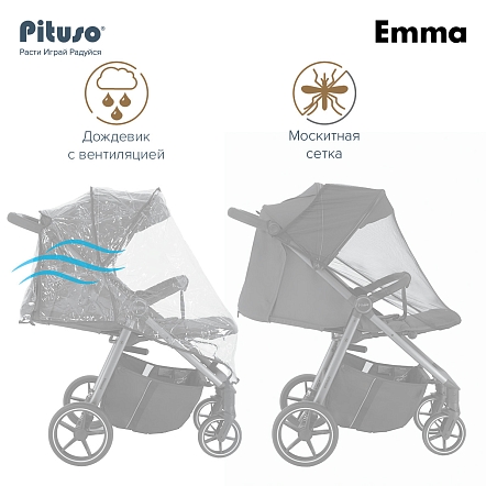 PITUSO Коляска детская EMMA (прогулочная),Black/Черный/PU