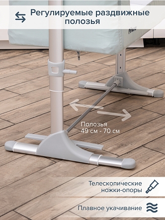 PITUSO Колыбель Kalma Mint/Мятный +ПОДАРОК