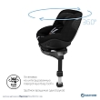 Maxi-Cosi Удерживающее устройство для детей 0-18 кг Mica 360 Pro I-size Authentic black/черный