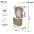 PITUSO Стул для кормления Olimp Dark Green/Темно-зеленый, ECO-кожа,вкладыш
