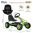 PITUSO Педальный картинг G201 (91*50*56 см) надувные колеса, Зеленый/Green