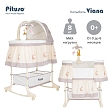 PITUSO Колыбель 3 в 1 Viana на колёсах Vanilla/ваниль