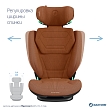 Maxi-Cosi Удерживающее устройство для детей 15-36 кг RodiFix Pro2 i-Size Terra/террак