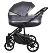 PITUSO Коляска 2 в1 Luna Luxury короб+прогулка Кожа/Silver Dark Grey