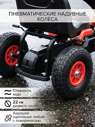 PITUSO Педальный картинг G-23 (102*58*59 см), надувные колеса, Красный/Red