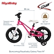 Велосипед Royalbaby двухколесный, Galaxy Fleet 14" Pink/Розовый