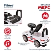 PITUSO Каталка МЕРС 65*30*39 см,White/Белый (уп/1шт)