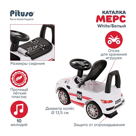 PITUSO Каталка МЕРС 65*30*39 см,White/Белый (уп/1шт)