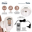 PITUSO электрокачели Viola Beige/Бежевый Жираф пульт, MP3, адаптер,76*61*69см,3 шт.в кор.