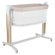 PITUSO Колыбель 3 в 1 Iris на колёсах Beige/бежевый