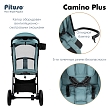 PITUSO Коляска детская CAMINO+(прогулочная),Nova Green/чехол на ножки