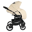 PITUSO Коляска 2 в1 Nino  короб+прогулка Кожа Beige