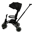 PITUSO Велосипед трехколесный Leve Pro, складной, разм. упак. 66х34х31 см, Black/Черный