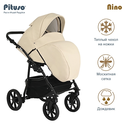 PITUSO Коляска 2 в1 Nino  короб+прогулка Кожа Beige