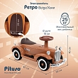 **PITUSO Электроквадроцикл(мобиль) Ретро 6V/4.5Ah,20W*1,колеса пласт,свет,муз,82*34*40см,Beige/Хаки