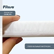 PITUSO Матрас пеленальный (накладка) Мишка-малышка 65*55 см (дюспо) (5шт/уп)