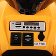 *PITUSO Электроквадроцикл 5258, 6V/4.5Ah*1,20W*1,колеса пласт,MP3,свет,муз,78*50*47 см,Желтый/YELLOW