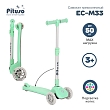 PITUSO Самокат трехколесный EC-M33 Green/Зеленый, 6 шт. в кор.