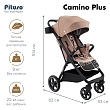 PITUSO Коляска детская CAMINO+(прогулочная),Cream Beige/чехол на ножки