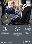 Maxi-Cosi Удерживающее устройство для детей 15-36 кг RodiFix Pro 2 i-Size Authentic Black/черный 
