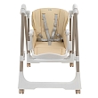 PITUSO Стул для кормления Avila Beige/Бежевый