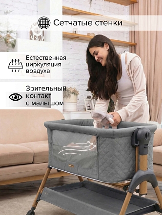 PITUSO Колыбель Lila grey/серый + Подарок