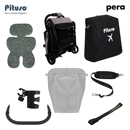 PITUSO коляска детская PERA (прогулочная)Devine Cocoa /рама carbon/PU (блок колес)