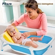 PITUSO Детская ванна складная 85 см Blue/Голубая 85*51*21 см (уп/6 шт)