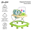 **BAMBOLA Ходунки Считалка (8 пласт.колес,игрушки,муз) 7 шт/уп (67*55*67) Green/Лайм