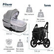 PITUSO Коляска 2 в1 Luna Luxury короб+прогулка Кожа/Silver Dark Grey