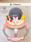 BAMBOLA Ходунки Зайчик (круглые)(6 силик.кол,игр.,муз) 6 шт/уп (67*67*55) Soft Pink/Нежно-розовый