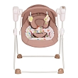 PITUSO электрокачели Viola Beige/Бежевый Жираф пульт, MP3, адаптер,76*61*69см,3 шт.в кор.