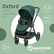 **Maxi-Cosi Коляска детская прогулочная Oxford Essential Green/зеленый